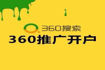 百度推广代运营案例：案例解析：精准定位用户需求